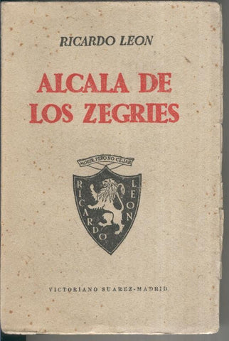 Alcala de Los Zegries