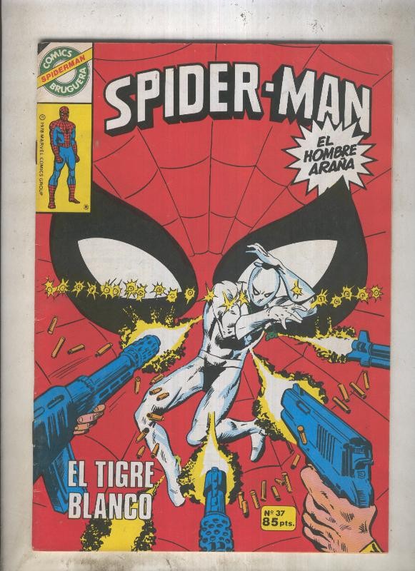 Comics Bruguera: Spiderman numero 37 (numerado 2 en trasera)