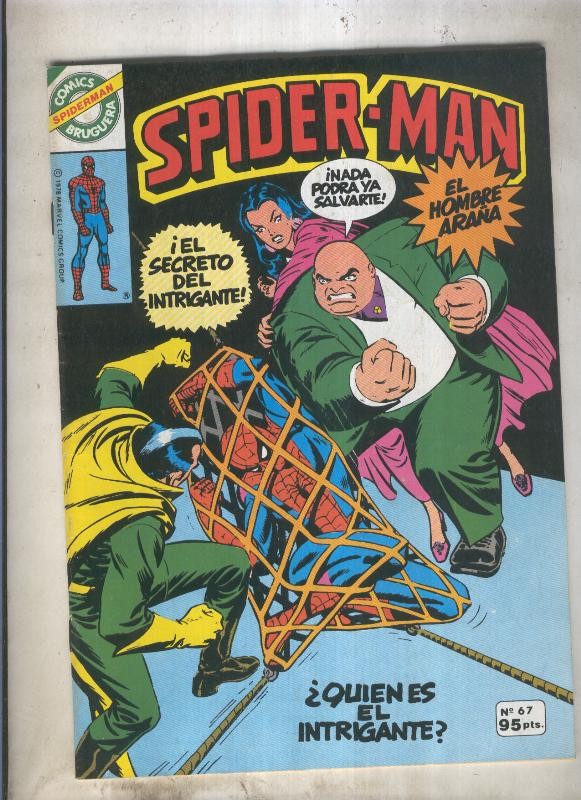 Comics Bruguera: Spiderman numero 67 (numerado 2 en trasera)