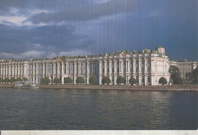 Postal 012751: Palacio de Invierno de Moscu