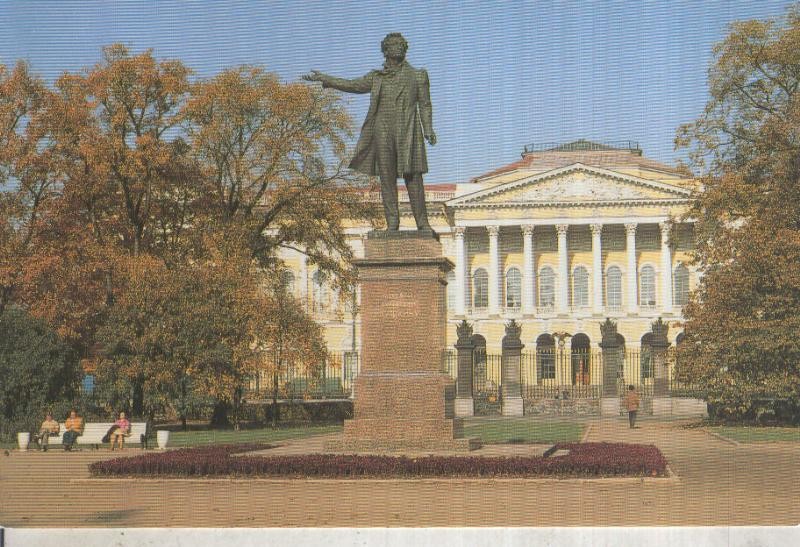 Postal 012752: Monumento a Pushkin en el museo de arte ruso de Moscu