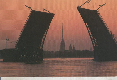 Postal 012753: Puente del Palacio de Moscu