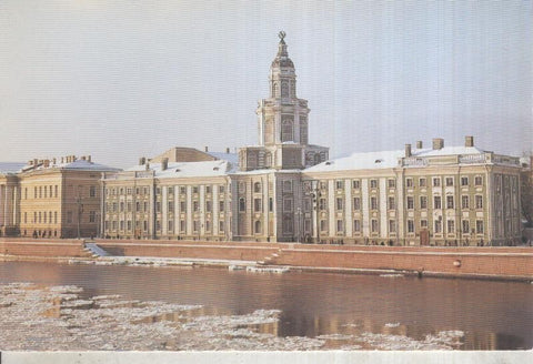 Postal 012754: Malecon de la Universidad de Moscu