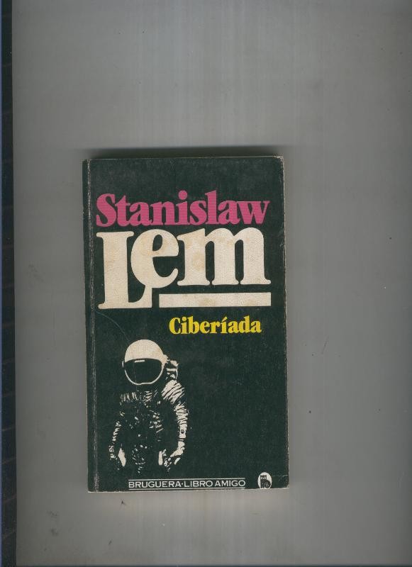 Ciberiada