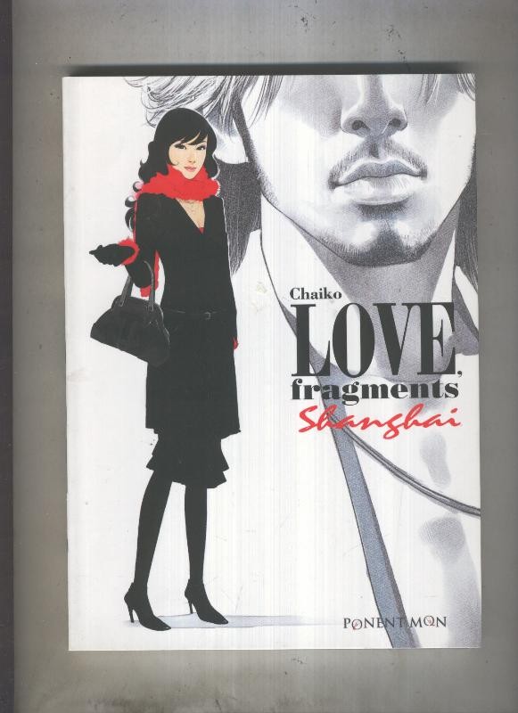 Love fragments shanghai