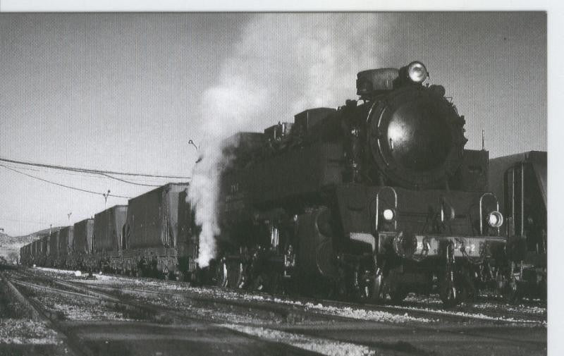 Postal 012781: Locomotora de vapor Andorra, diciembre 1989
