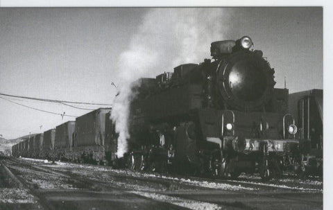 Postal 012781: Locomotora de vapor Andorra, diciembre 1989