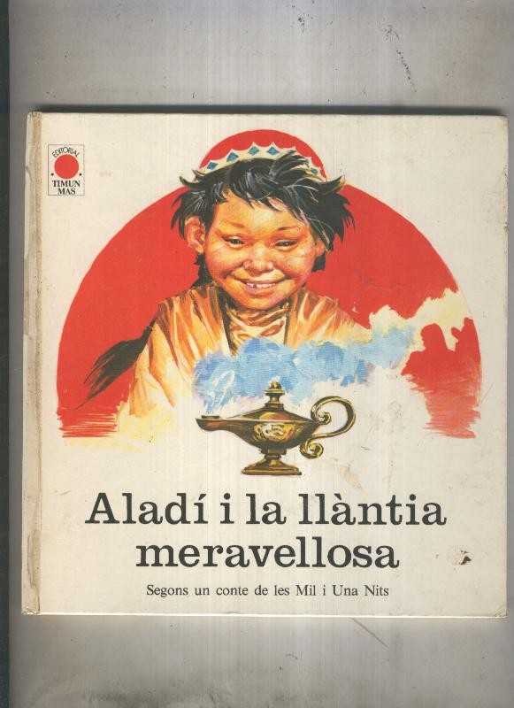 Contes Famosos: Aladi i la llantia meravellosa
