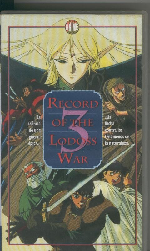 Video VHS: Record of the Lodoss War vol 3