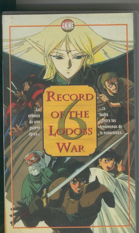 Video VHS: Record of the Lodoss War vol 6