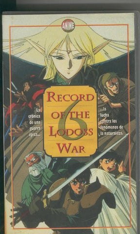 Video VHS: Record of the Lodoss War vol 6