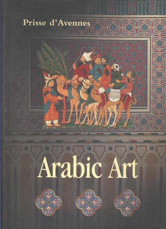 Arabic Art