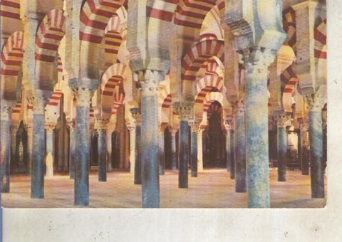 Postal 013058: Laberinto columnas en la mezquita de Cordoba
