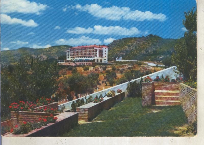 Postal 013073: Paradoz de la Arruzafa en Cordoba