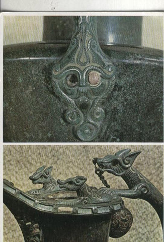 Postal 003750: The British Museum: The Lorraine Flagons