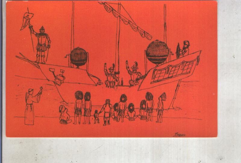 Postal 013179: Sorteo de la Hispanidad 1971: Santiago Fragua