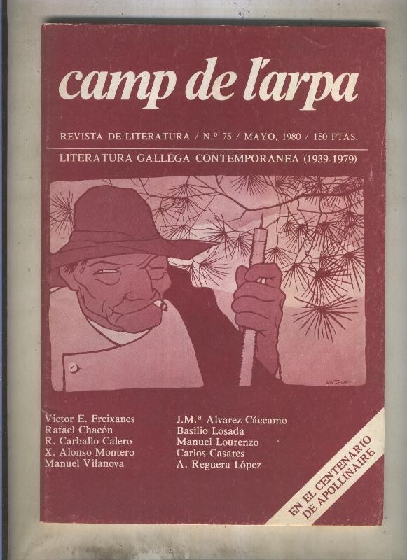 Camp de L, arpa numero 075