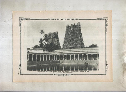 Lamina 120: Templo de Madura, arquitectura indoarabe