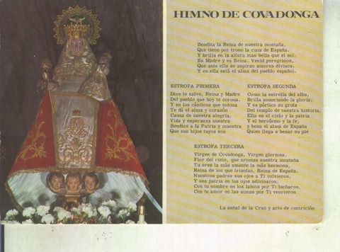 Postal 013341: Virgen Nuestra Señora de Covadonga