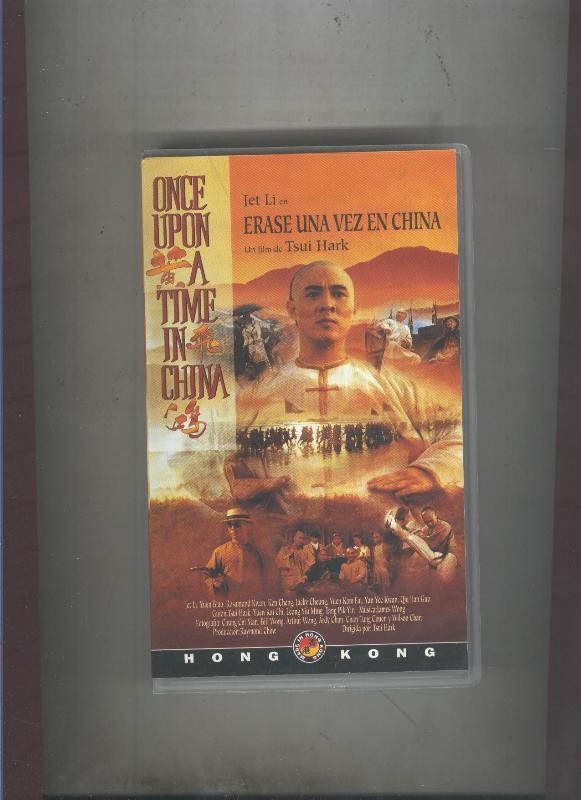 Video VHS: Erase una vez en china