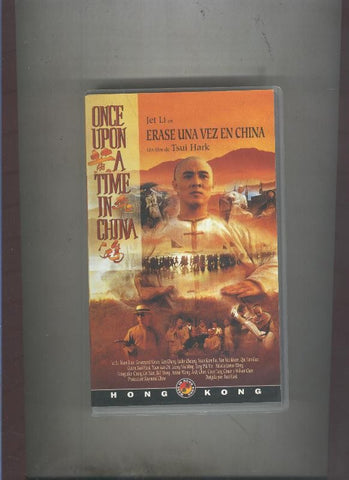 Video VHS: Erase una vez en china