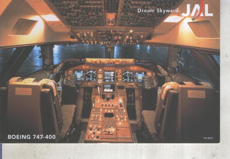 Postal 013398: Boeing 747-400