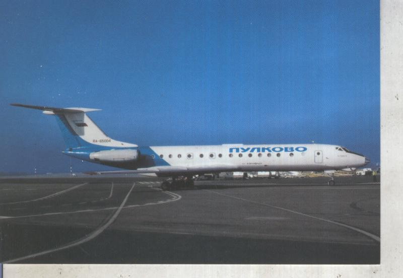 Postal 013400: Nynkobo