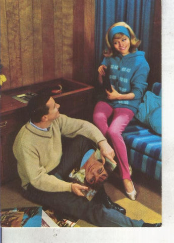 Postal 013462: Pareja moderna