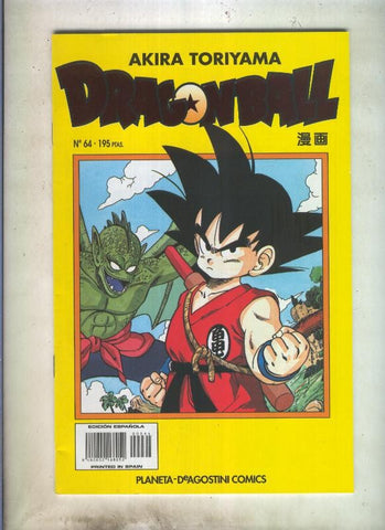 Dragon Ball serie amarilla numero 064