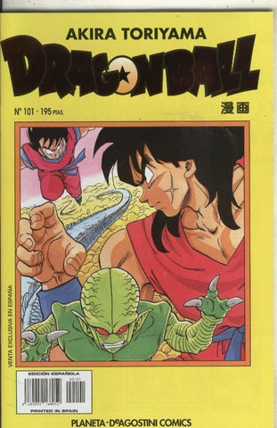 Dragon Ball serie amarilla numero 101