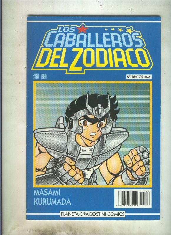 Los Caballeros del Zodiaco numero 18