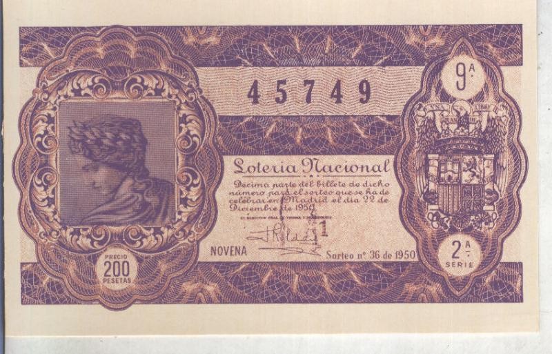 Postal 013680: Primer premio de la loteria nacional del 22.12.1950