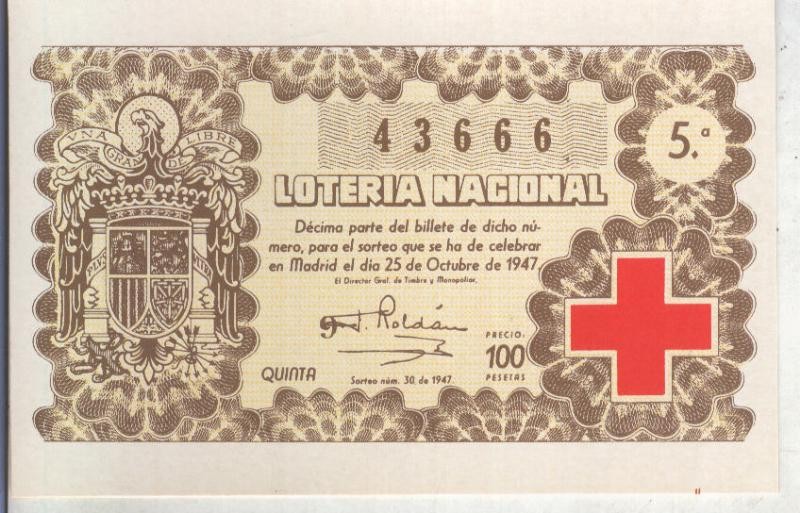 Postal 013681: Primer premio de la loteria nacional del 25.10.1947