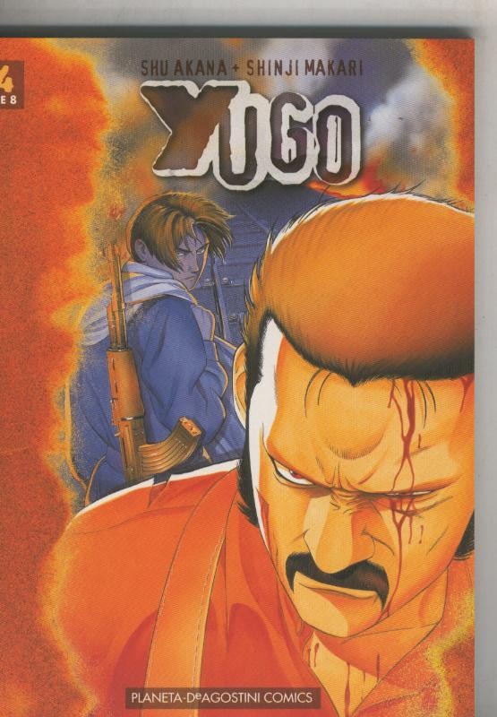 Yugo numero 4