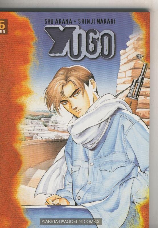 Yugo numero 6
