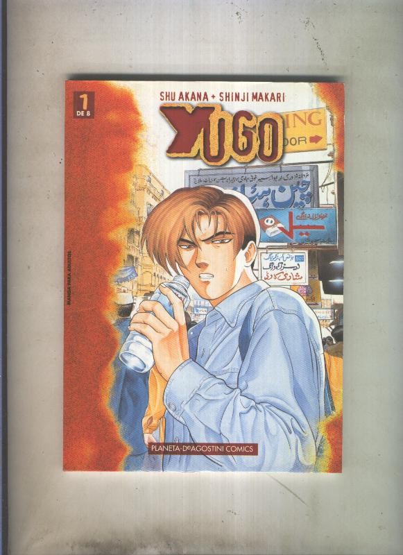 Yugo numero 1