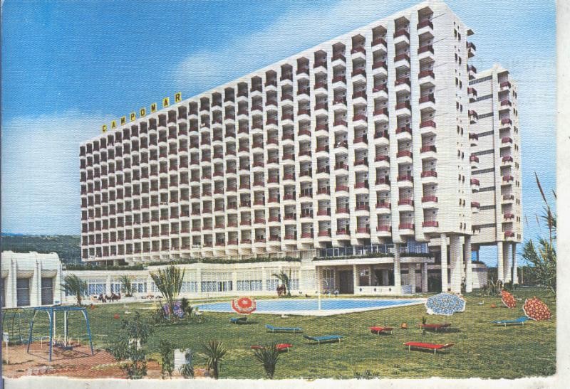 Postal 013729: Residencia Campomar de Guardamar, Alicante