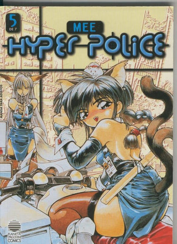 Hyper Police numero 5