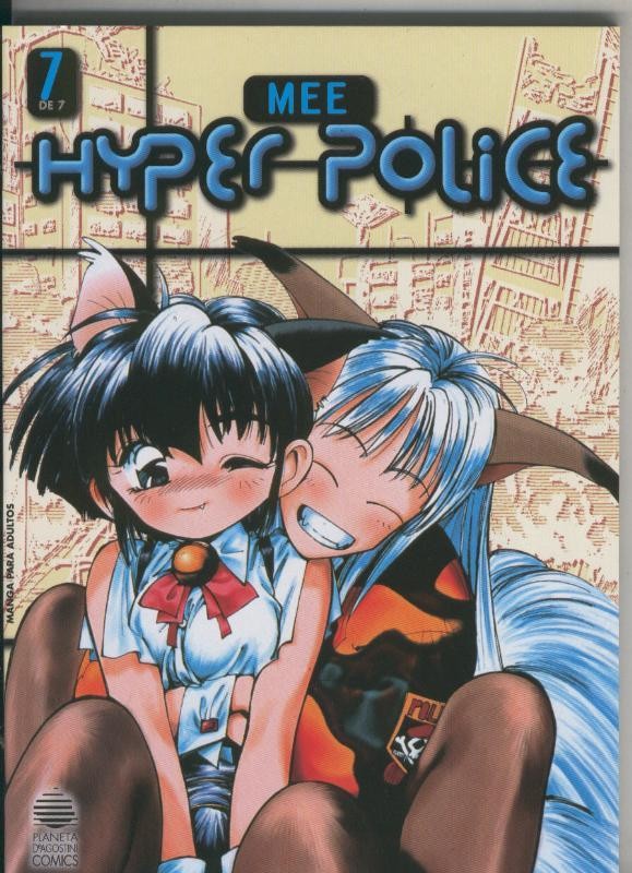 Hyper Police numero 7