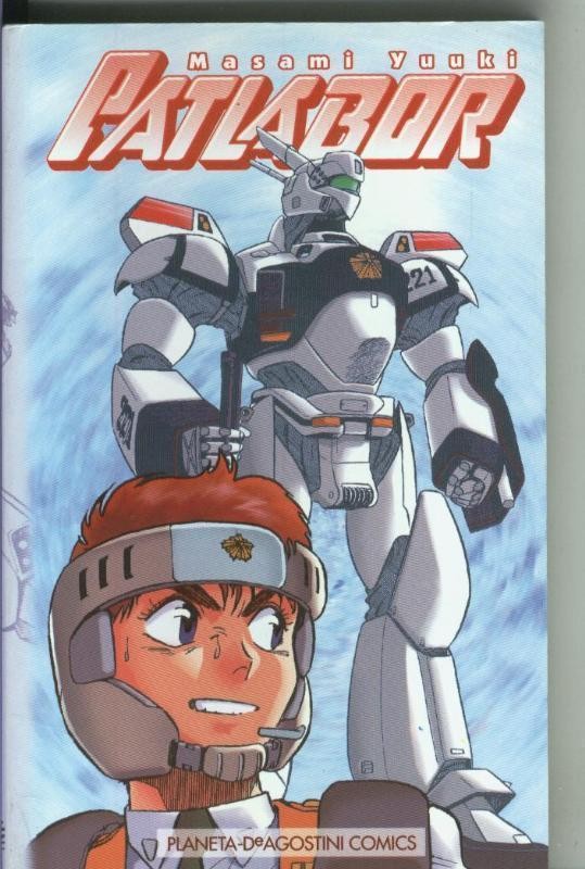 Patlabor numero 05