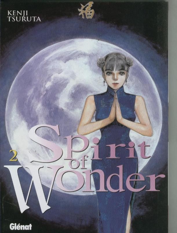 Spirit of Wonder volumen 2