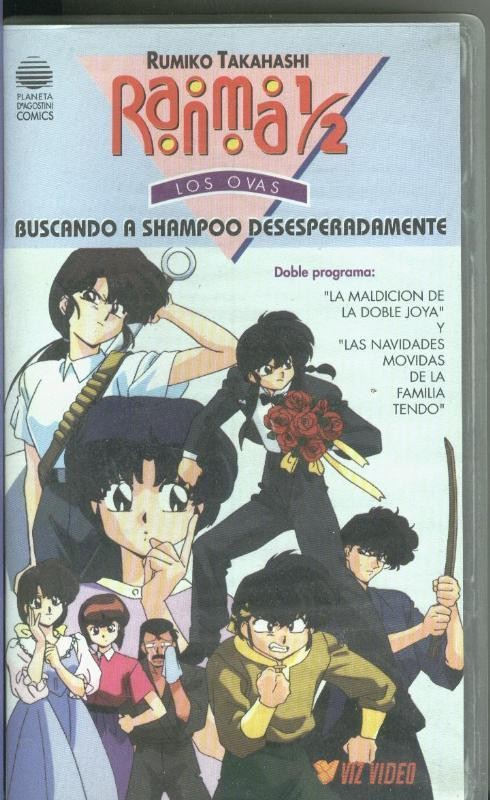 Video VHS: Ranma 1/2: Buscando a Shampoo