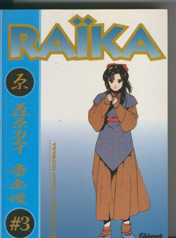 Raika numero 3