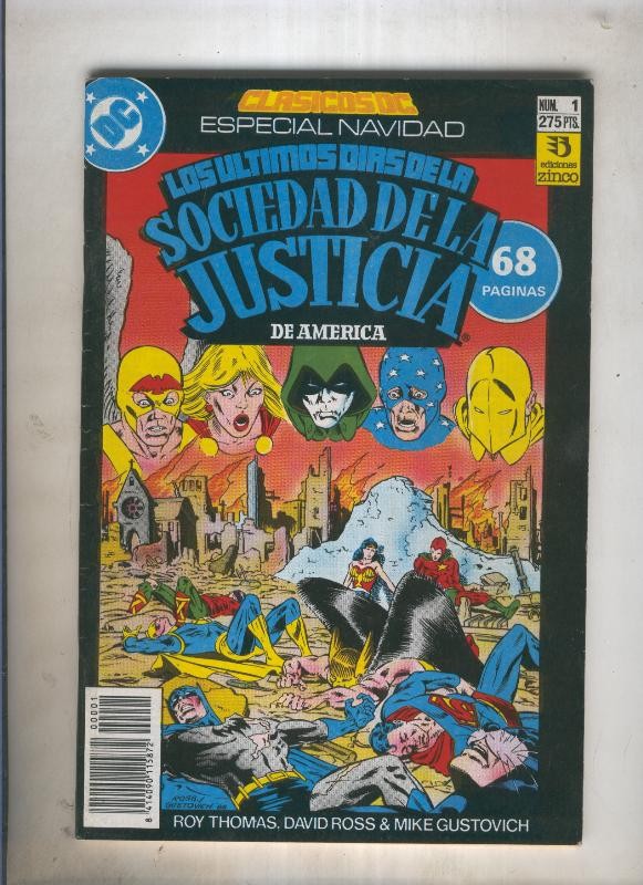 Clasicos DC especial Navidad (numerado 1 en trasera)