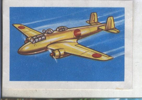 Cromos La Conquista del Aire numero 015: Nakajima Mitsubishi
