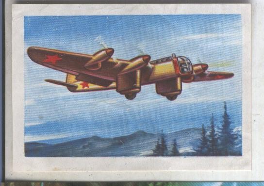 Cromos La Conquista del Aire numero 017: TB 7