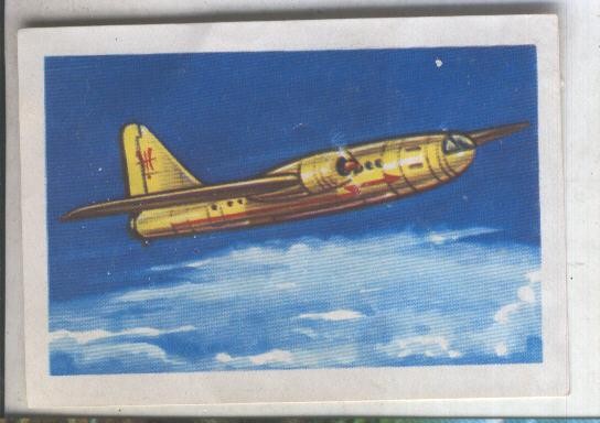 Cromos La Conquista del Aire numero 076: Nakajima Mitsubishi