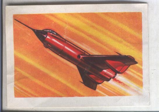 Cromos La Conquista del Aire numero 097: Leduc