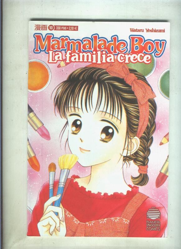 Marmalade Boy numero 10