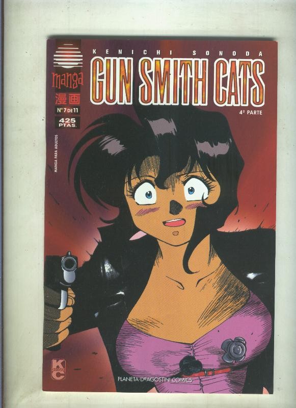 Gun Smith Cats volumen 4 numero 07